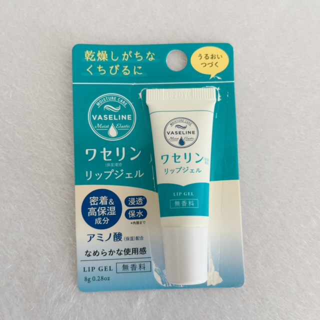 25％OFF VASELINE リップジェル savingssafari.com